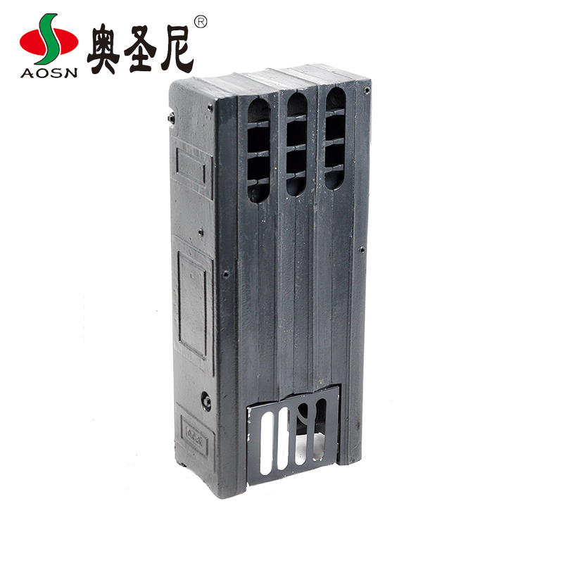 箱式